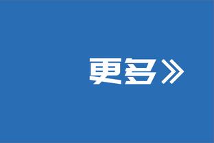 状态回暖！理查利森为热刺进5球，已经超越上赛季